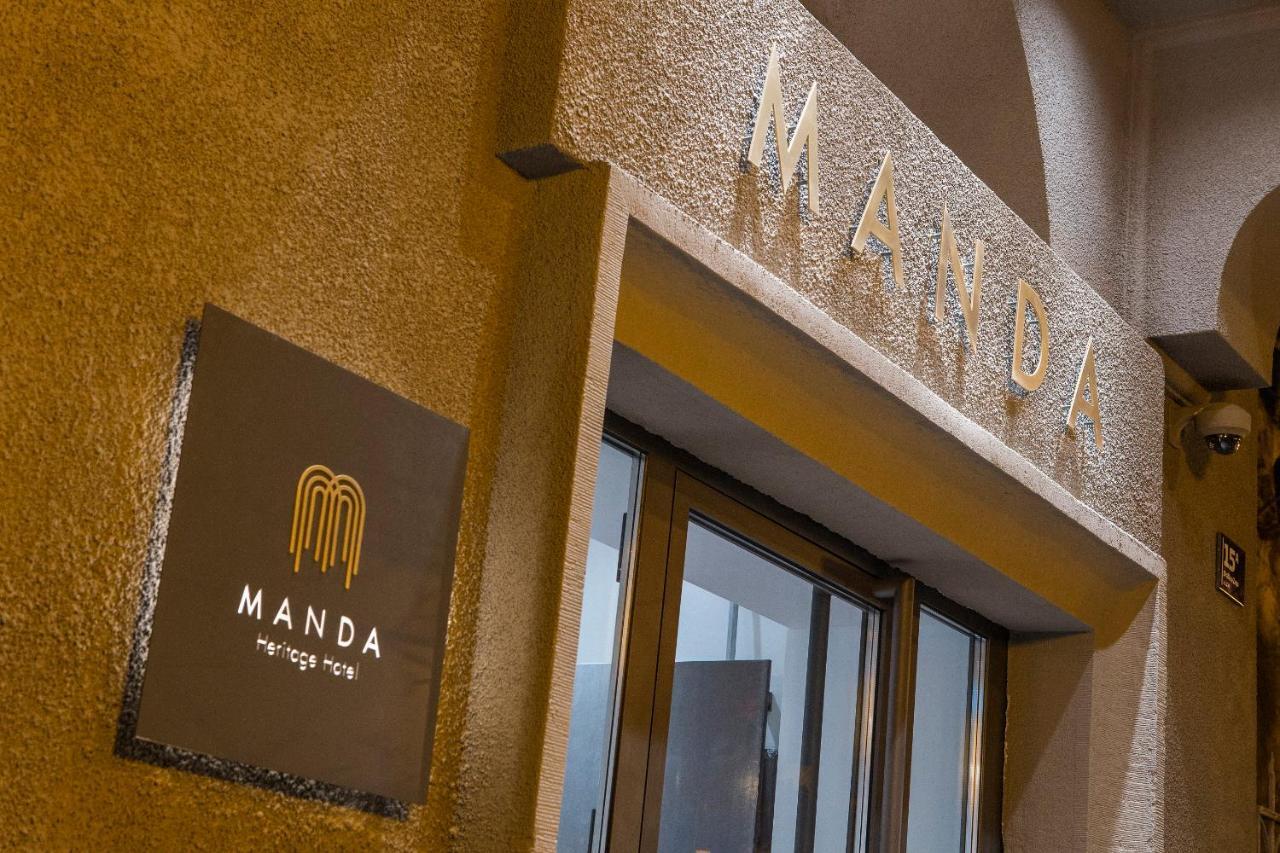 זאגרב Manda Heritage Hotel מראה חיצוני תמונה